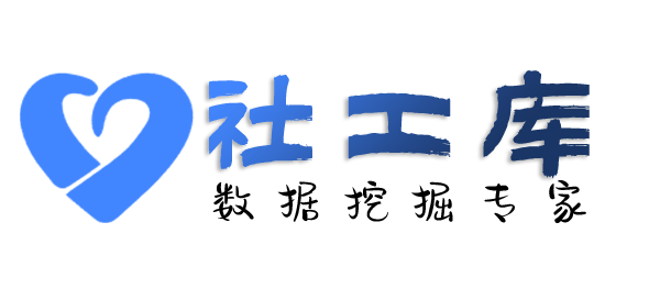 开源查婚外情